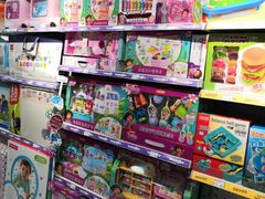 -TOYSRUS玩具反斗城(合肥华润万象城店)