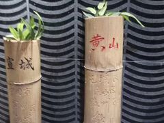 -中国徽菜·徽商故里(广安门店)