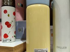 -畹町(公益西桥华联店)