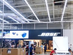 -山姆会员商店(杨桥西路店)