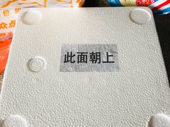 -中粮丰通（北京)食品有限公司
