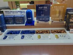 -宝龙城(杭州滨江店)