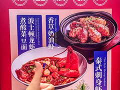 -明本湛江鸡•海鲜小厨(陈家祠店)