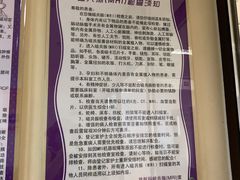 -清华大学玉泉医院