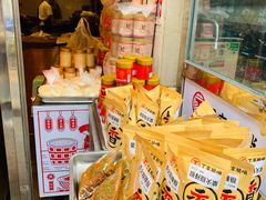 -丁家脆哨(民生路店)