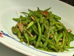 砂锅四季豆-晟永興烤鸭店(五道口店)