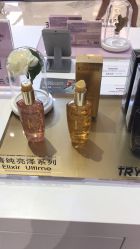 -東田造型