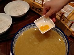 -香麒园·过桥米线·南湖雅宴