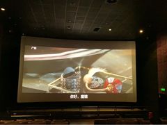 -成都百丽宫影城(LUXE太古里店)