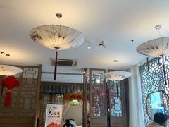 大堂-徽珍源(龙茗路店)