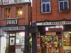-Juicy Bakery(大学路店)
