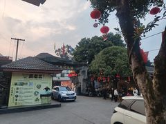 -周老三跷脚牛肉·全牛火锅(非遗传承店)