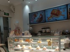 -卡玛王子·面包·蛋糕(南山宝能环球汇店)