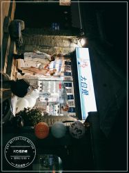 门面-大白兔奶糖(南锣鼓巷店)