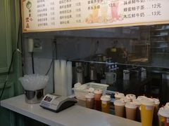 -中山大学南校区-学1食堂