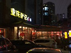 -TripSmith(余家巷店)