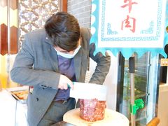 大刀牛肉-金家老三饭庄(常营店)