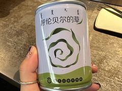 -很久以前羊肉串(昌里路三钢里店)