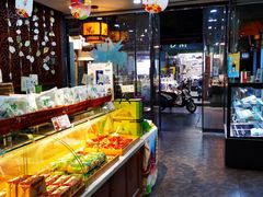 -清真全盛斋传统糕点(西羊市店)