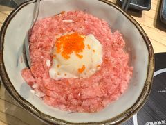 双层金枪鱼泥温泉蛋饭-沼津港精致料理·寿喜烧·烧鸟(漕河泾印象城店)