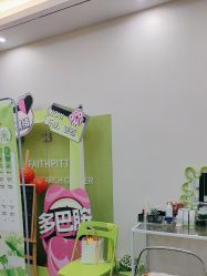 -凡碧诗毛孔清洁收细