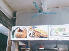 -横河佬炖品店(罗阳一路老店)