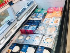 -盒马鲜生(丁香国际店)