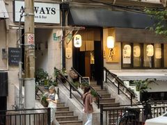 -上海新锦江大酒店