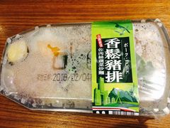 -台铁便当本铺(新左营店)