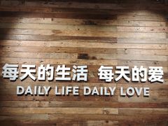 -胖东来生活广场(健康路店)