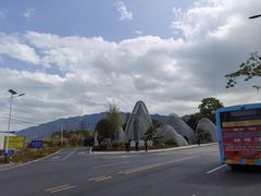 -幽优农庄·森波拉特色本地农家菜