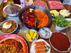 -袁山山重庆火锅(丈八北路店)