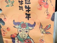 -茶颜悦色(花园道店)