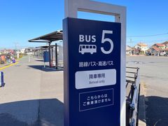-三井奥特莱斯购物城(木更津店)
