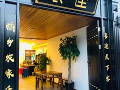 -涌泉保岛蜜桔