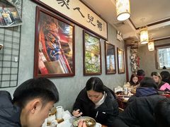 -菊儿人家·北京胡同菜(南锣鼓巷店)