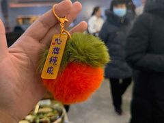 -海兰江石锅饭(水上店)