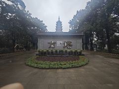 -常熟方塔园