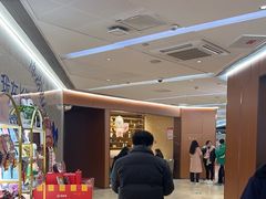 -海底捞火锅(旭辉MALL店)