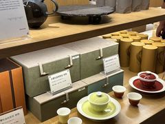 -tea’stone(新天地店)