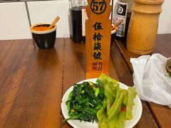 -矮子粉店1985·长沙米粉(湘春路店)