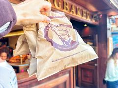 -Fergbaker(皇后镇店)