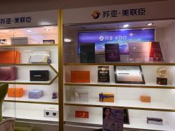 点击看大图 -石家庄苏亚美联臣医疗美容医院