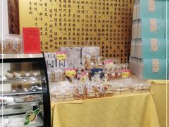 -东来顺饭庄(金泉广场店)