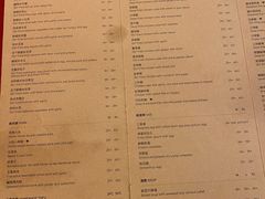 -德成饭店