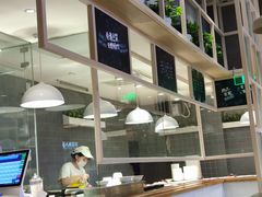 -金饭碗(普陀店)