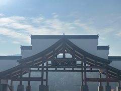 -采石矶景区
