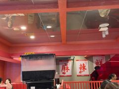 -何师傅美蛙鱼头(汉街店)