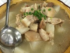 -明升萝卜汤