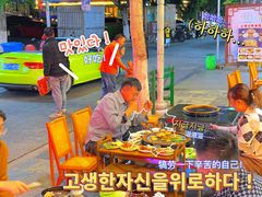 -八木轩·寻味大理白族民俗餐厅(文献路店)